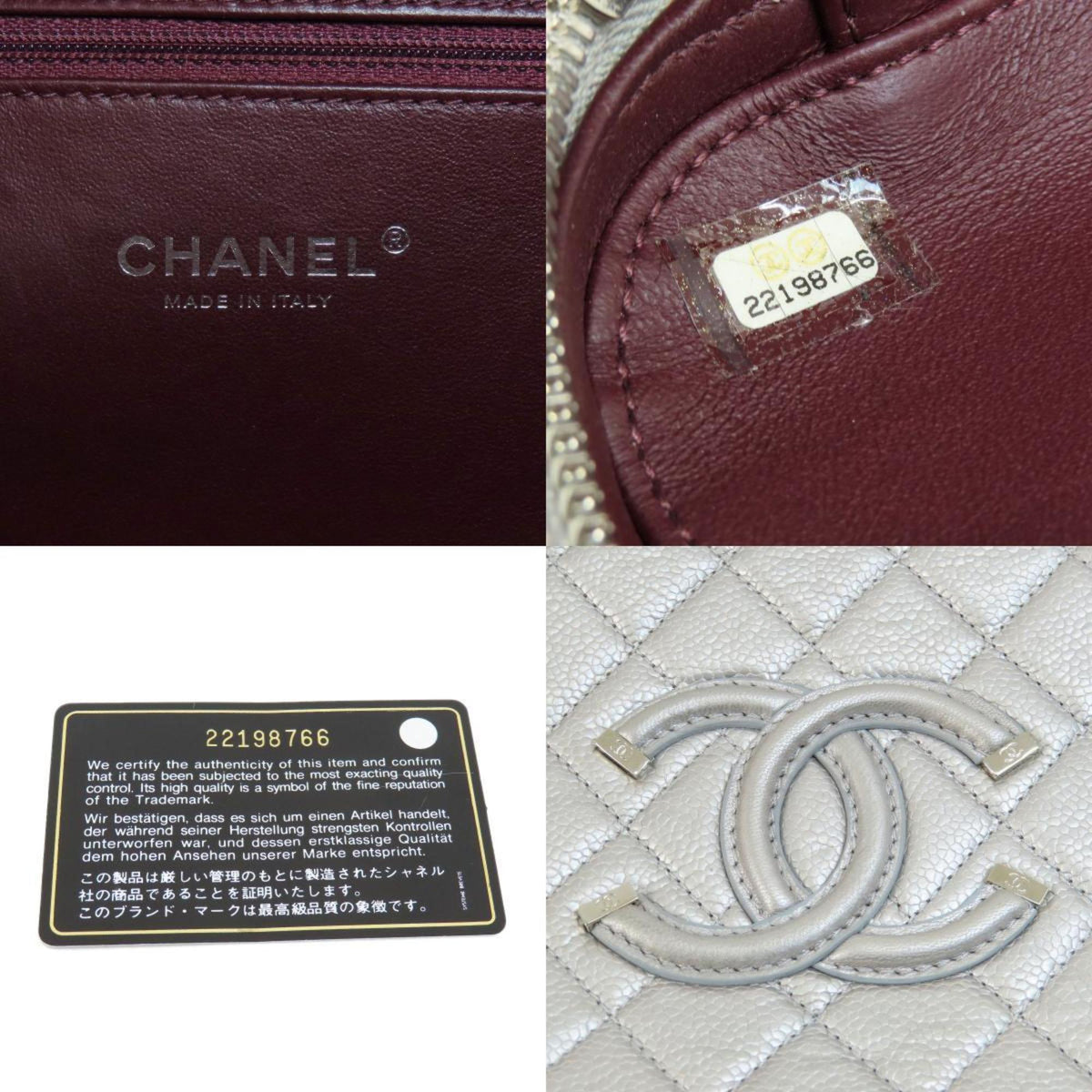 Chanel Shoulder Bag - Tiana Bags