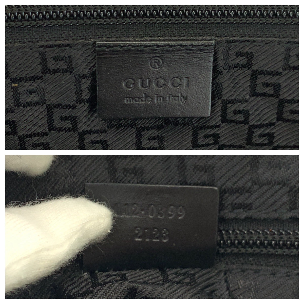 Gucci Nylon 2way Bag