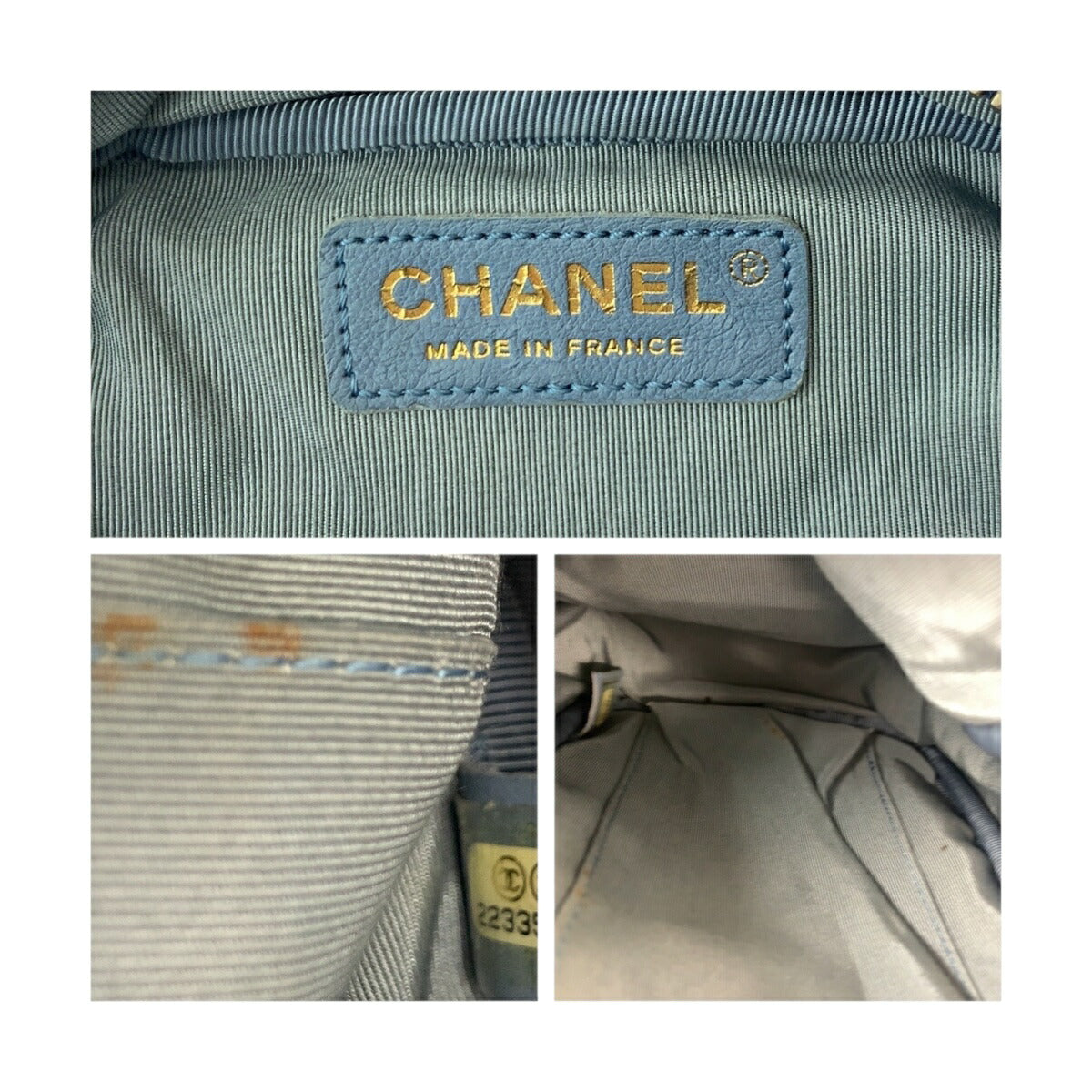 Chanel 2.55 Shoulder Bag