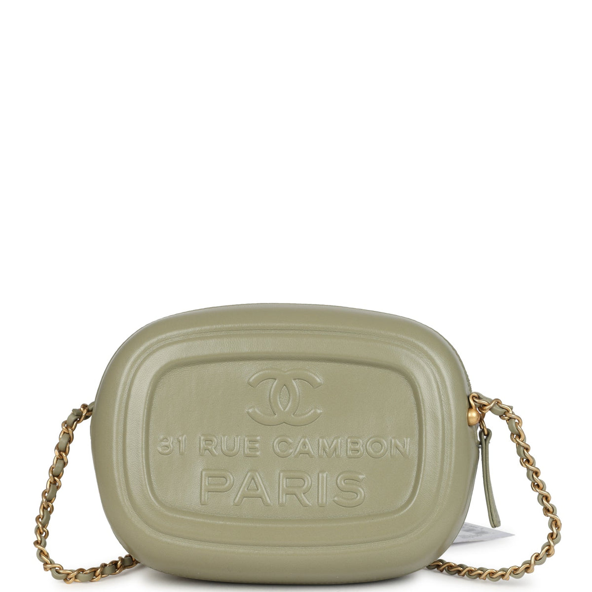 Chanel Mini "Savon De Marseille" Camera Case Bag Khaki Shiny Lambskin Brushed Gold Hardware