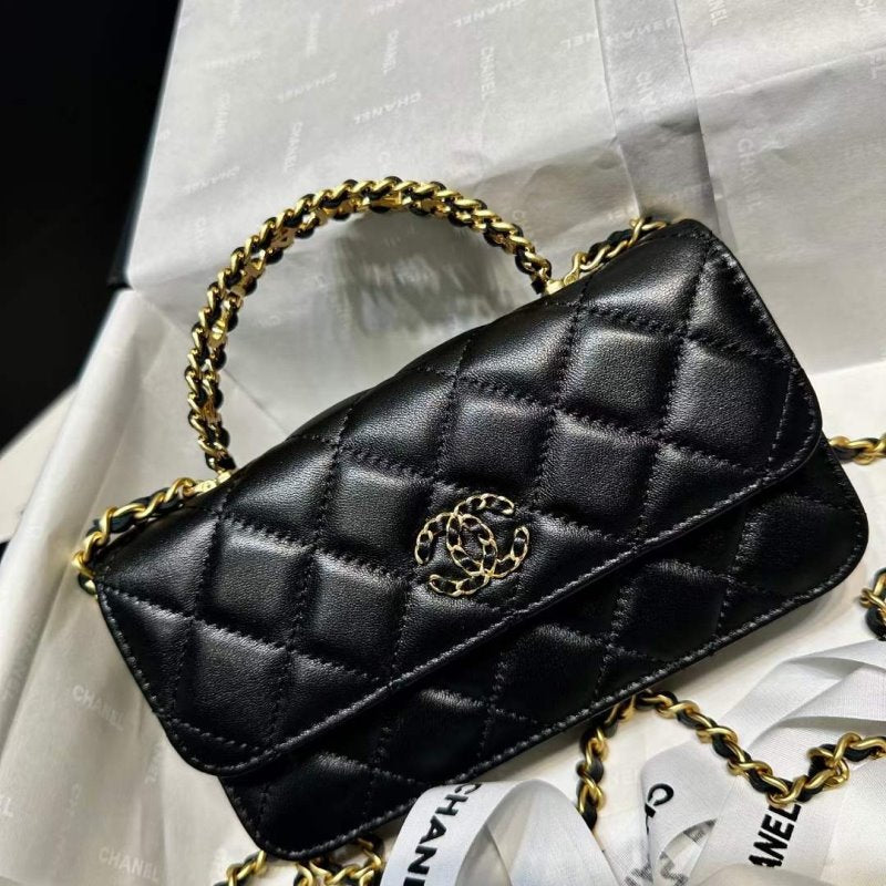 Chanel Mini Rich Bag BG02161