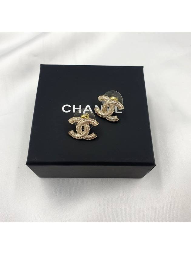 Chanel Mini Handbag - Tiana Bags
