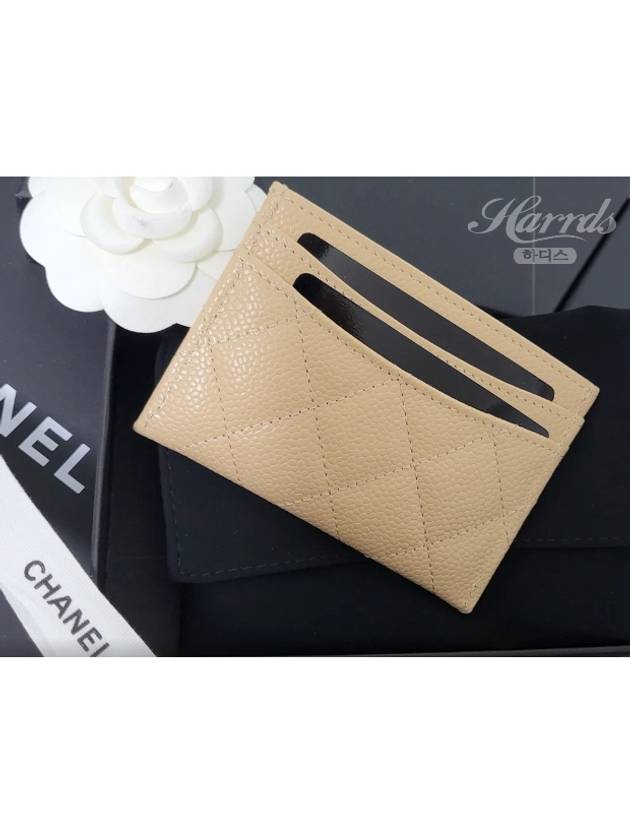 Chanel Handbag - Tiana Bags