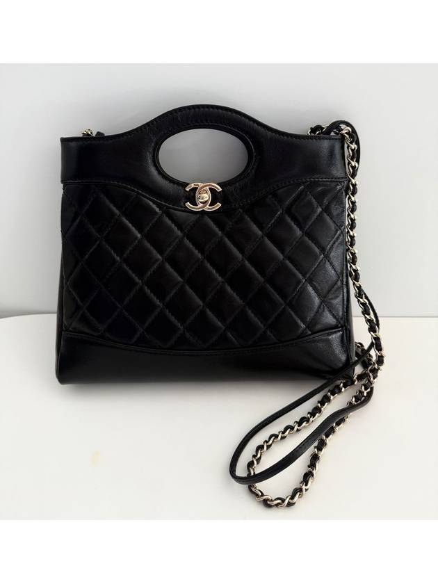 Chanel Mini Tote Bag - Tiana Bags