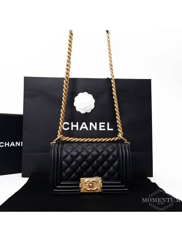 Chanel Small Shoulder Bag - Tiana Bags