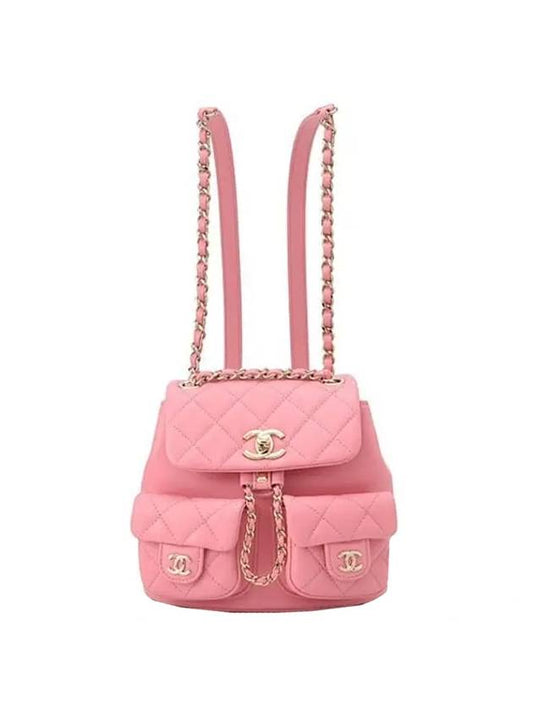 Chanel Small Backpack - Tiana Bags