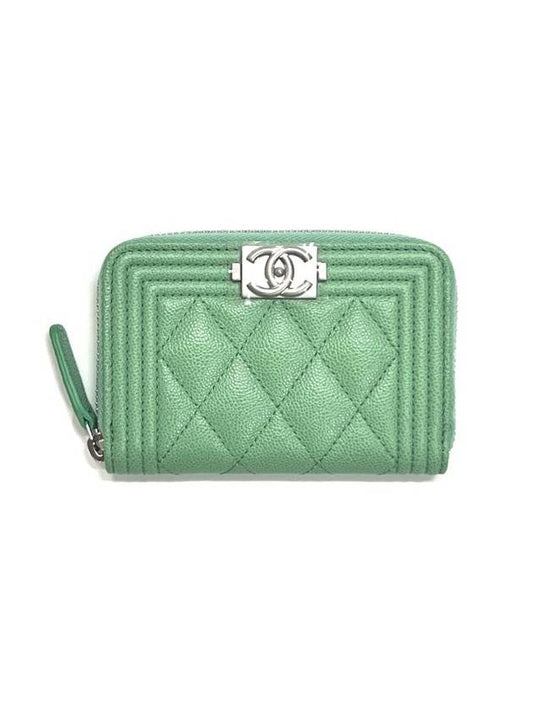 Chanel Handbag - Tiana Bags
