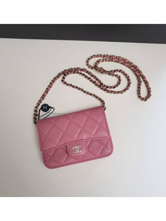 Chanel Shoulder Bag - Tiana Bags