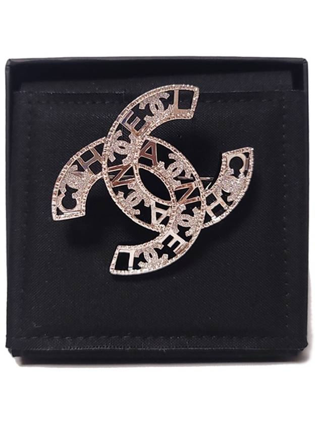 Chanel Handbag - Tiana Bags