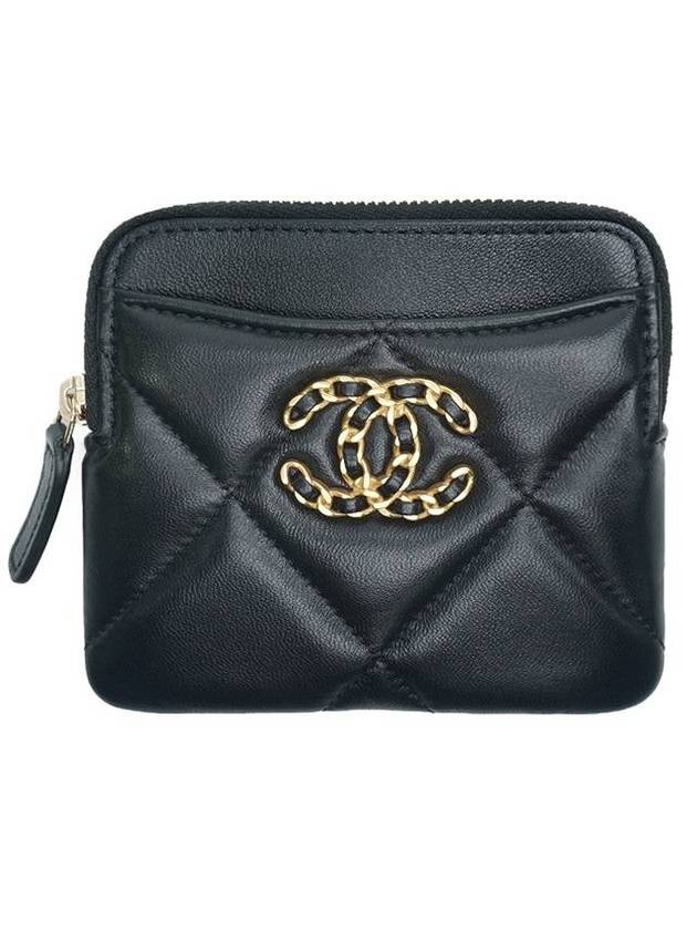 Chanel Handbag - Tiana Bags