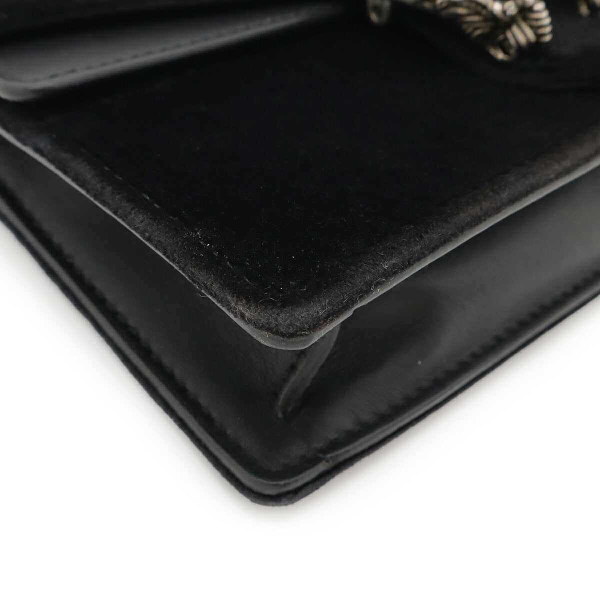 Gucci Dionysus Suede 2way Bag