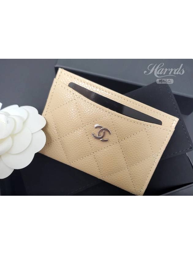 Chanel Handbag - Tiana Bags