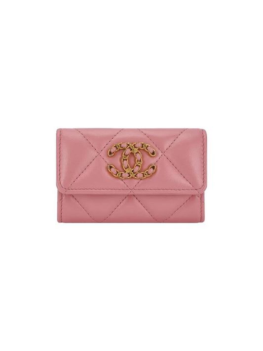 Chanel Shoulder Bag - Tiana Bags
