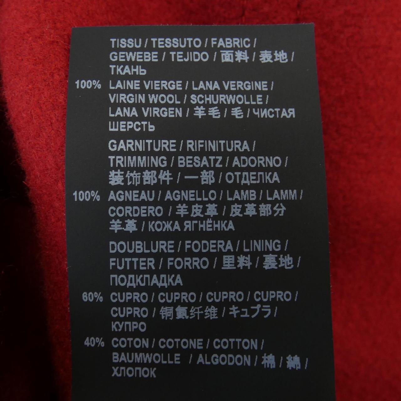 Saint Laurent Duffle Coat Wool Coat