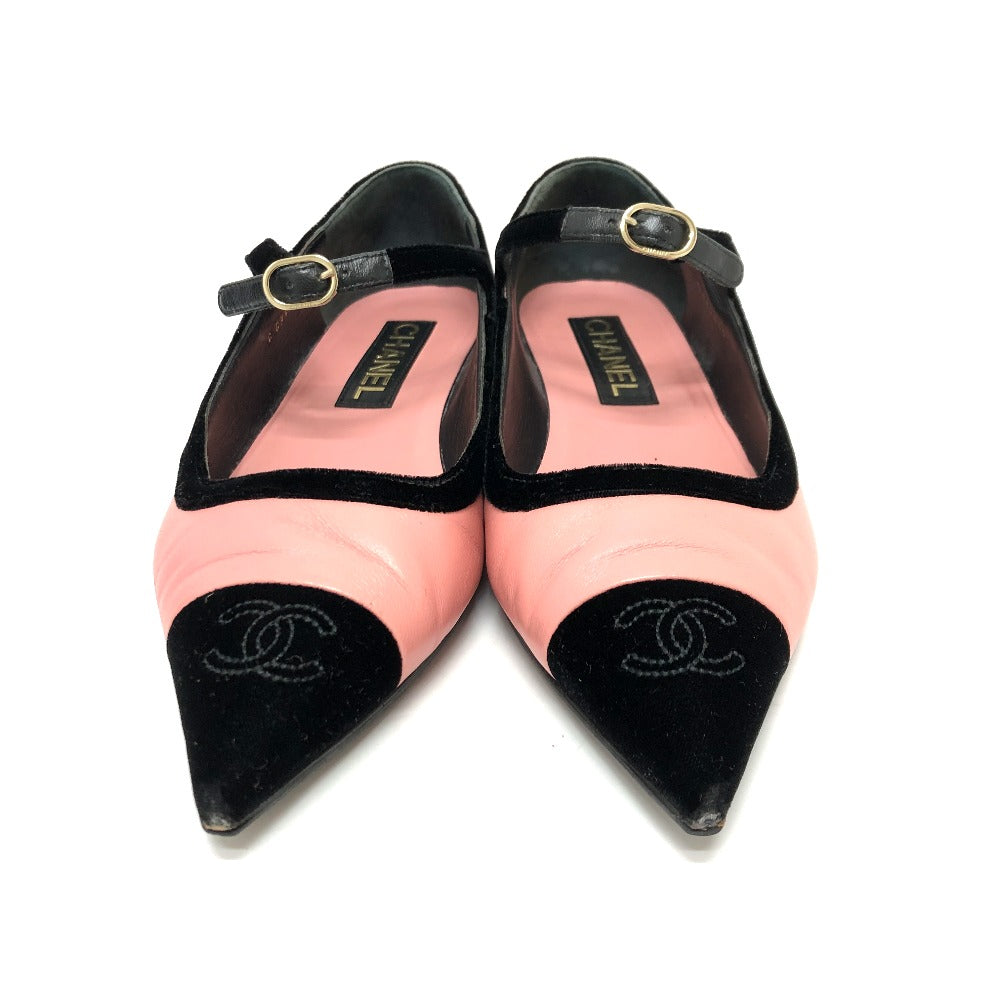 Chanel Handbag - Tiana Bags
