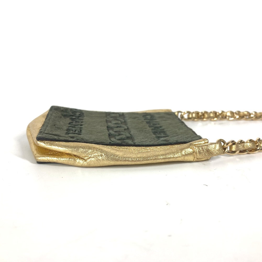 Chanel Pochette Shoulder Bag - Tiana Bags