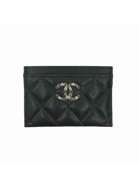 Chanel Handbag - Tiana Bags
