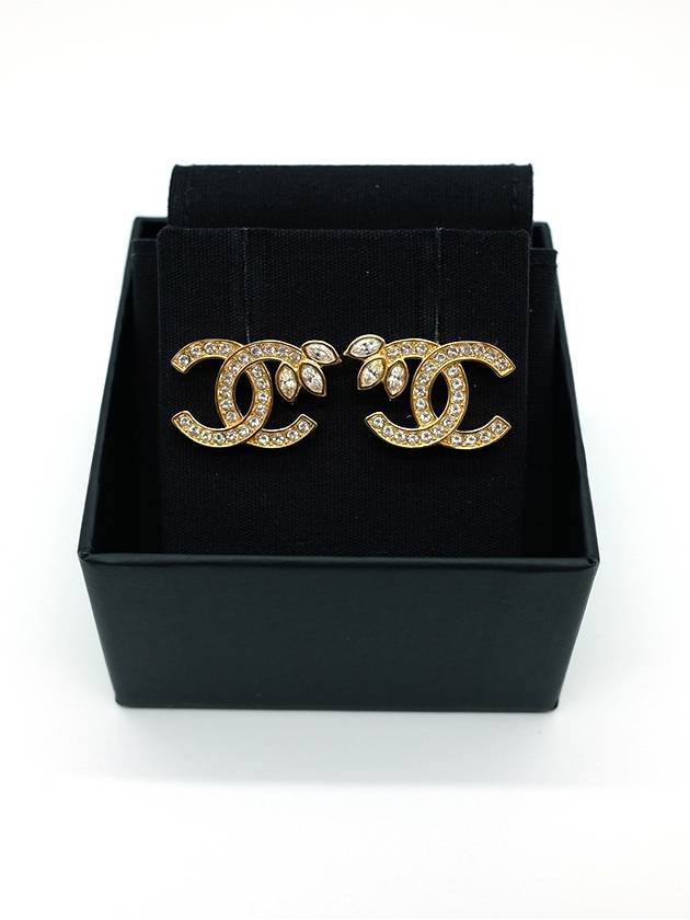 Chanel Handbag - Tiana Bags