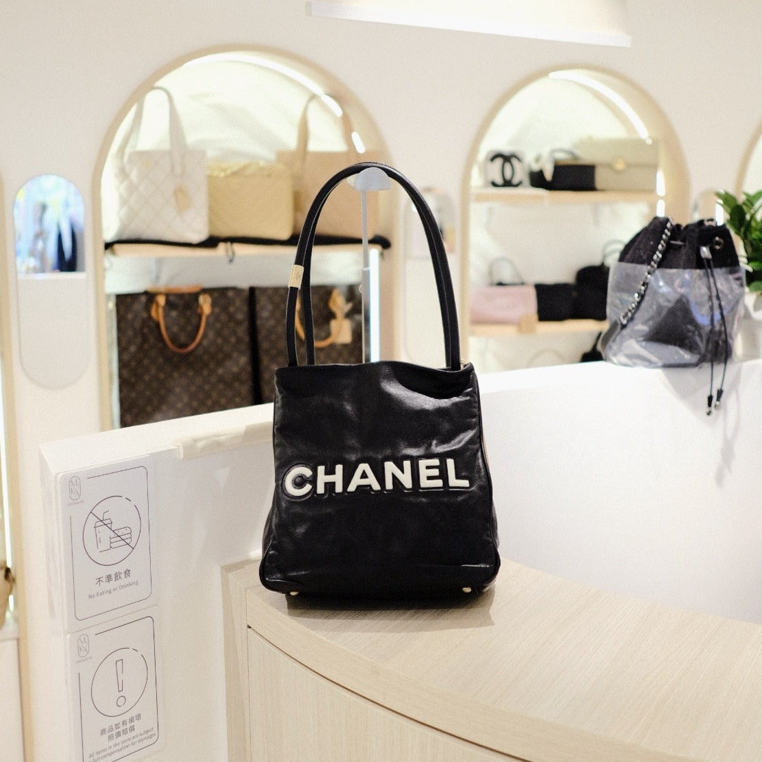 Chanel Tote Bag - Tiana Bags
