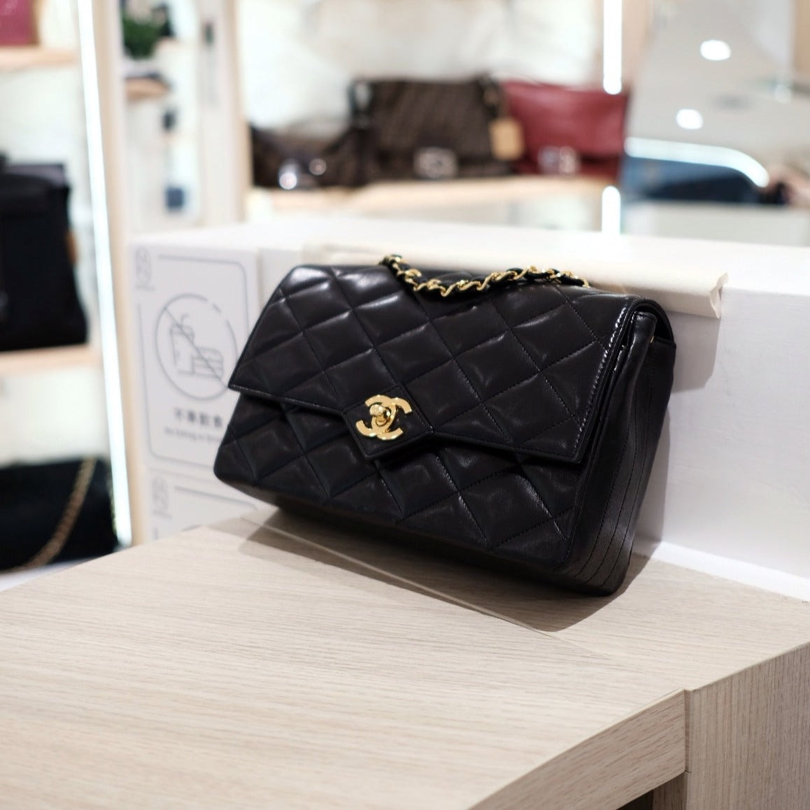 Chanel Flap Shoulder Bag - Tiana Bags