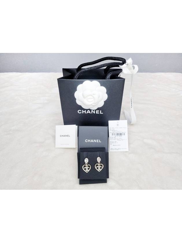 Chanel Handbag - Tiana Bags