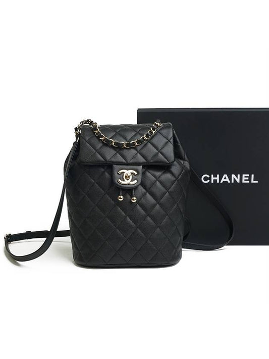 Chanel Backpack - Tiana Bags