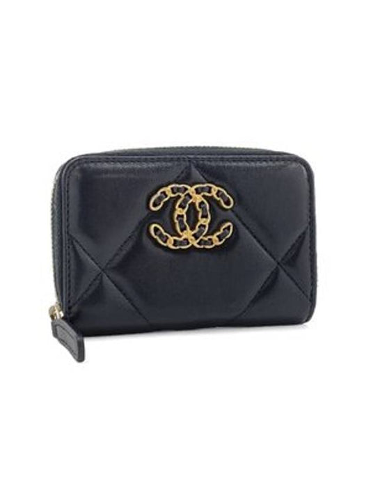 Chanel Handbag - Tiana Bags