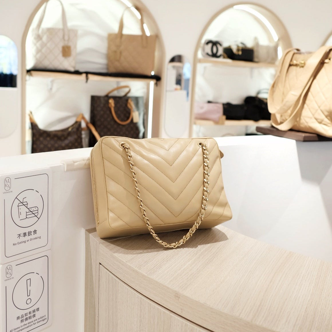 Chanel Tote Bag - Tiana Bags