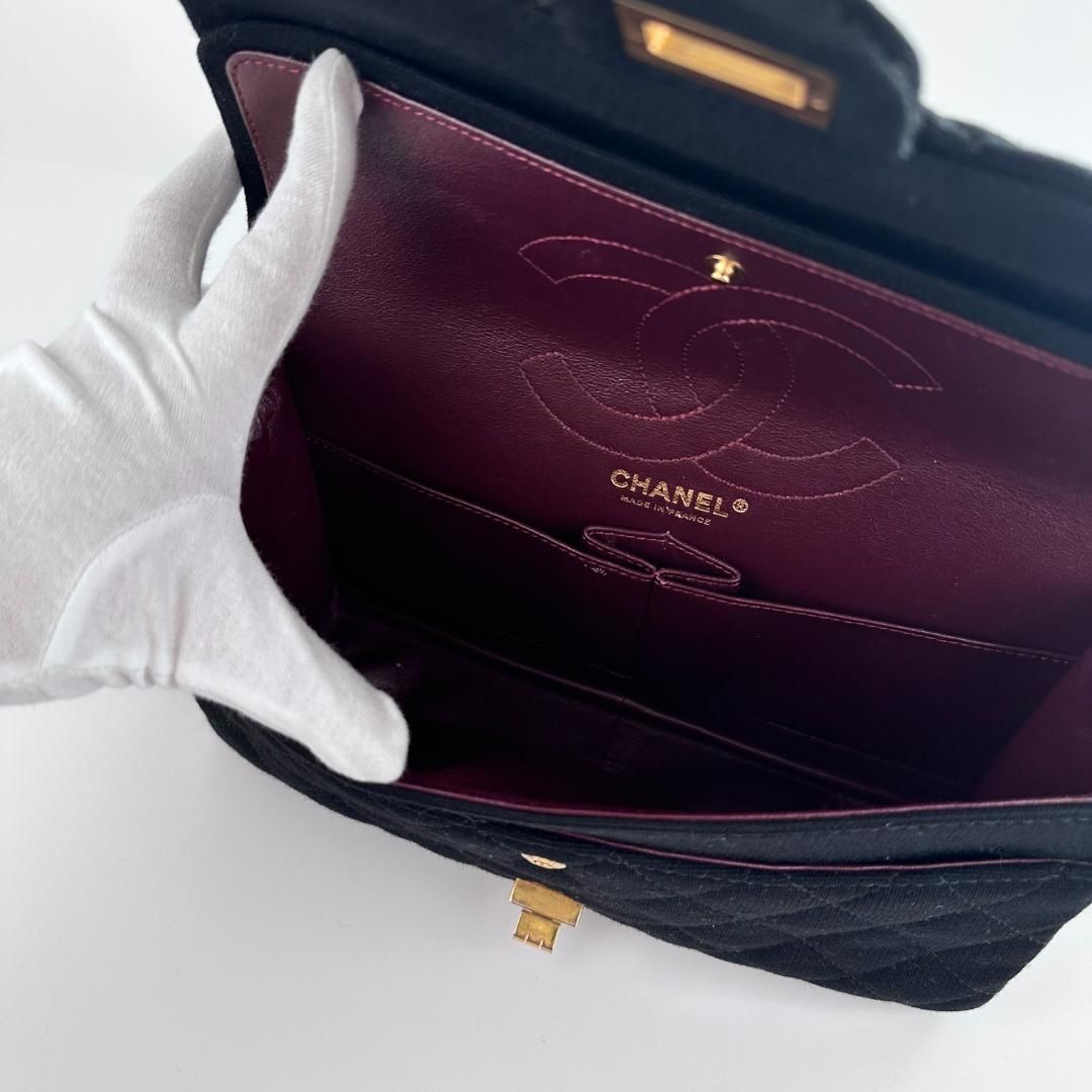 Chanel Flap Shoulder Bag - Tiana Bags