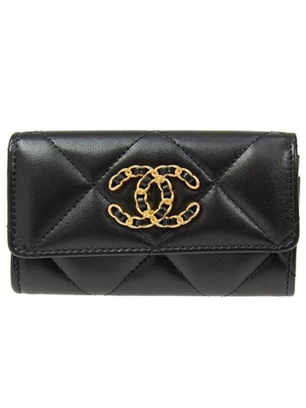 Chanel Shoulder Bag - Tiana Bags