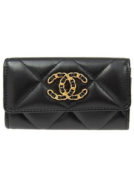 Chanel Shoulder Bag - Tiana Bags