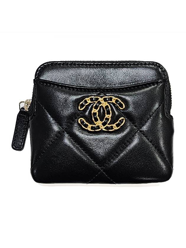 Chanel Handbag - Tiana Bags