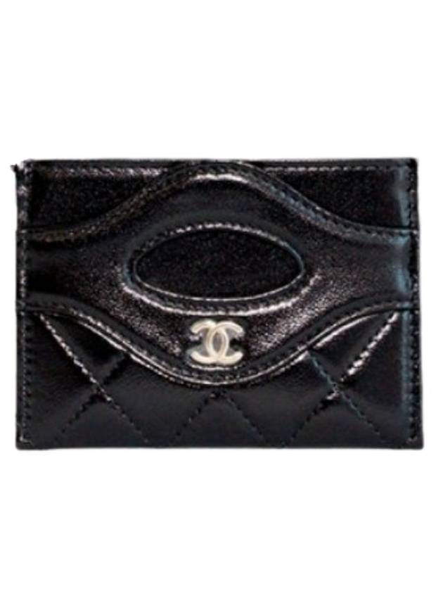 Chanel Handbag - Tiana Bags