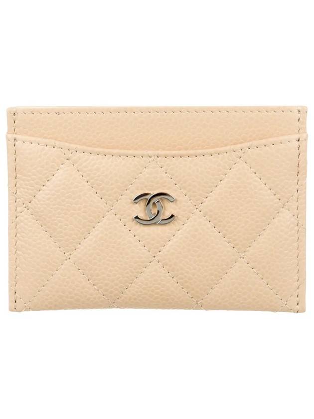 Chanel Handbag - Tiana Bags
