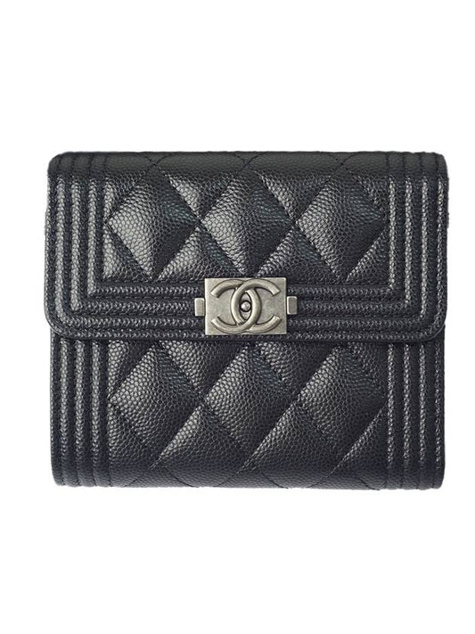 Chanel Small Shoulder Bag - Tiana Bags