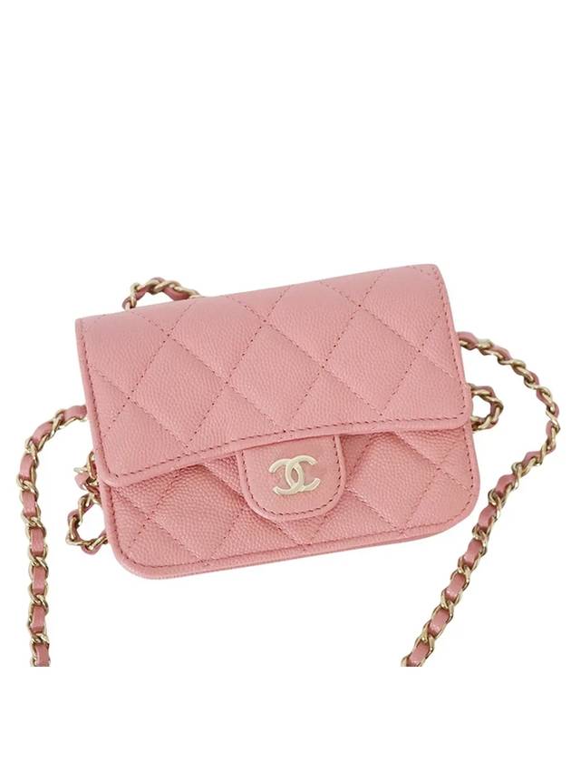 Chanel Shoulder Bag - Tiana Bags