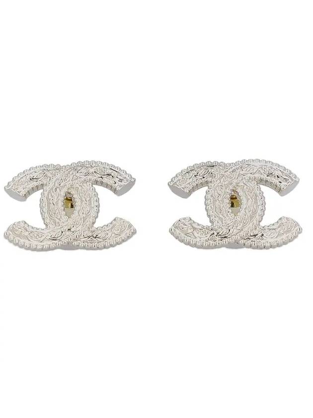 Chanel Mini Handbag - Tiana Bags