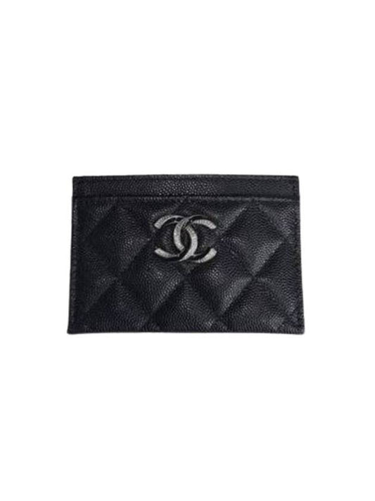 Chanel Handbag - Tiana Bags