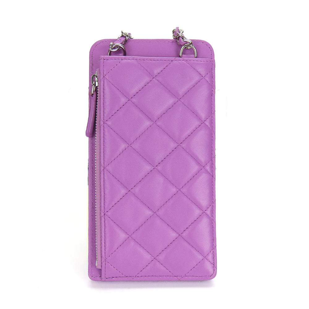 Chanel Lambskin Shoulder Bag Matrasse Purple Classic Flap