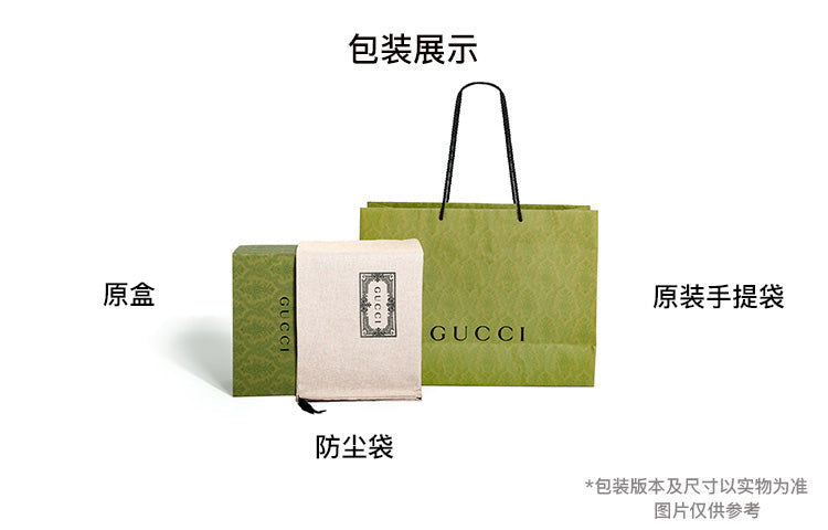 GUCCI Neo  Metallic Tiger Head Logo Stripe Webbing Shoulder Messenger Bag Unisex / / Brown / Yellow 476466-K9GVT-8856