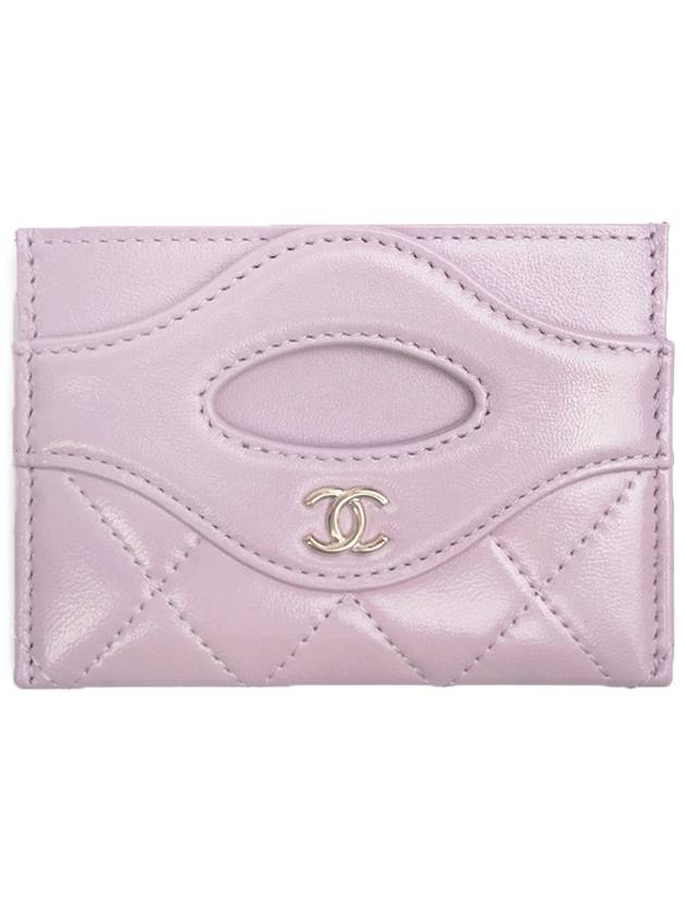 Chanel Handbag - Tiana Bags