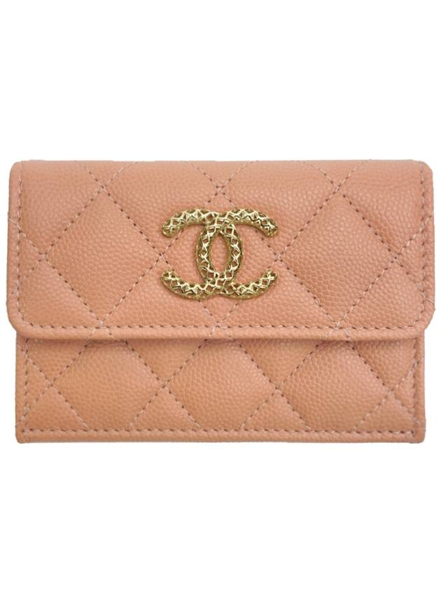 Chanel Handbag - Tiana Bags