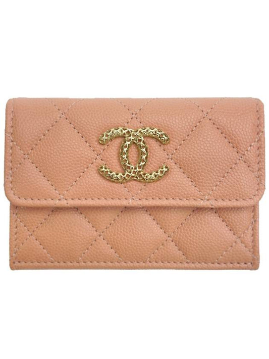 Chanel Handbag - Tiana Bags