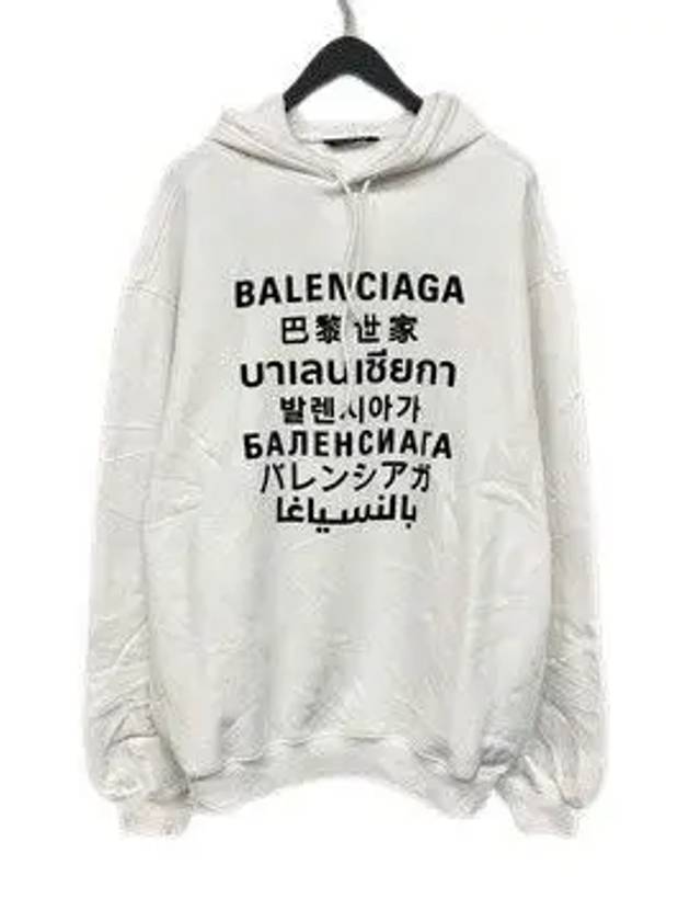 Luxury Balenciaga Trending 2025 Language Logo Print Hoodie White