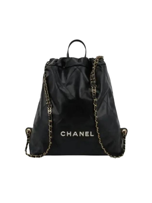 Chanel Backpack - Tiana Bags