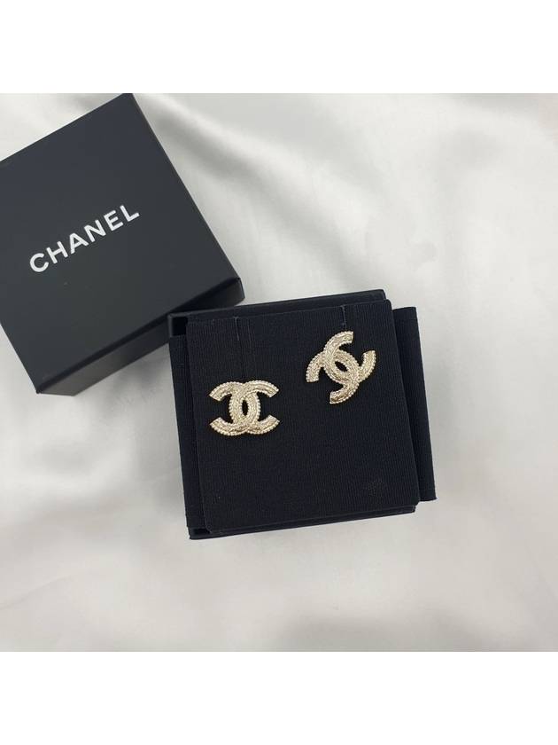 Chanel Mini Handbag - Tiana Bags