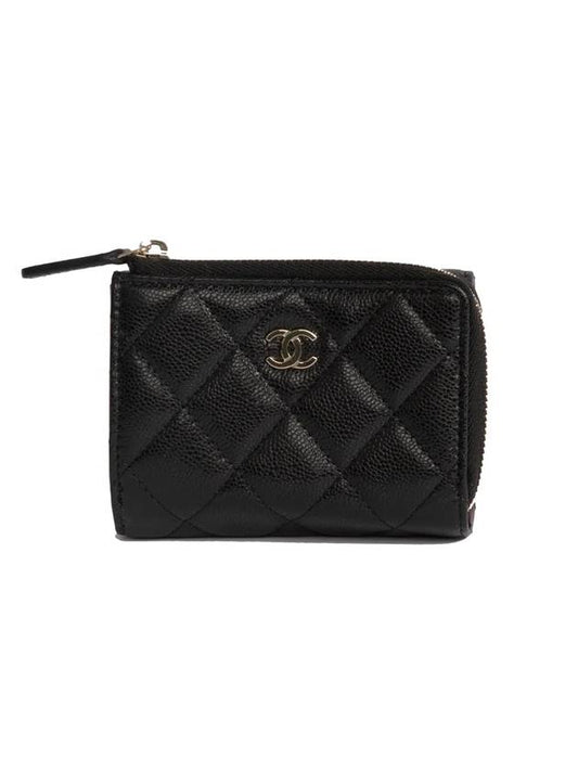 Chanel Small Shoulder Bag - Tiana Bags