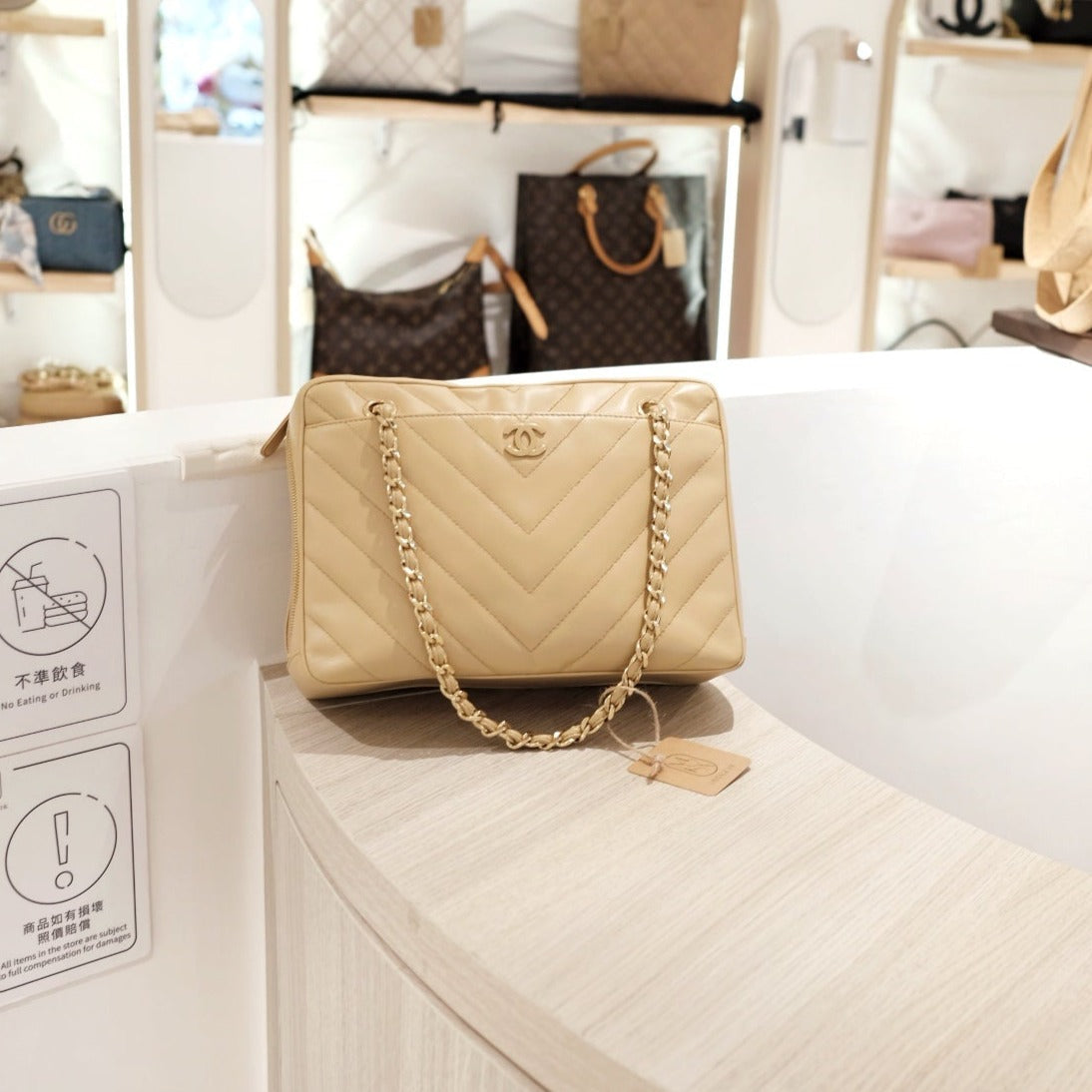 Chanel Tote Bag - Tiana Bags
