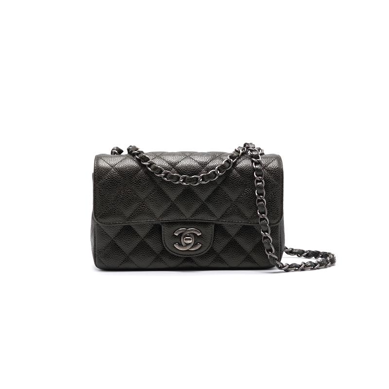 Chanel Caviar Rectangular Mini Flap Bag
