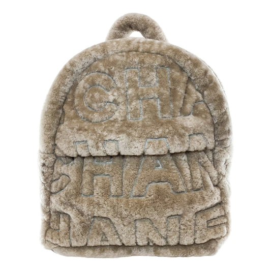 Chanel Backpack - Tiana Bags